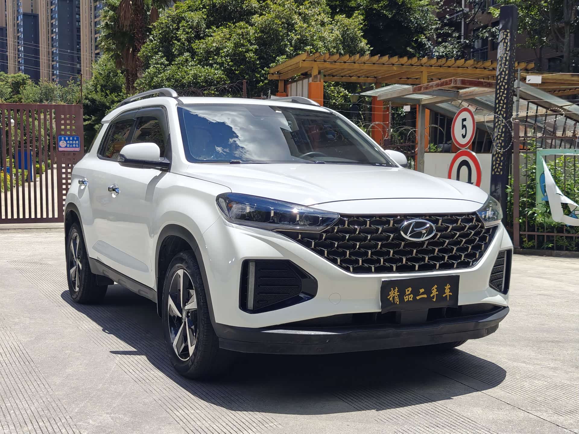 Hyundai ix35, 2022 3