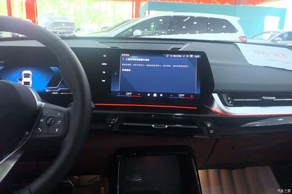 BMW X2, 2026 13