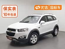 ������ 2012�� 2.4L �������а� 5��