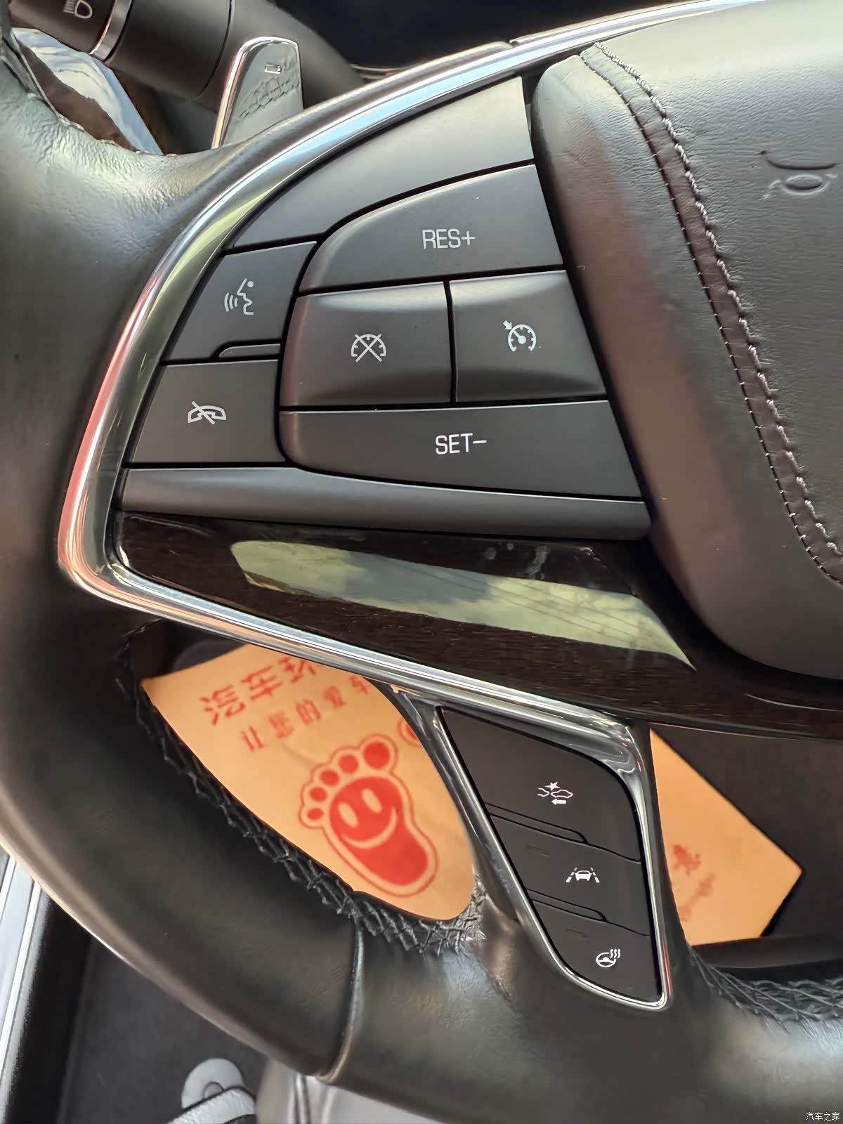 Cadillac CT6, 2019 17