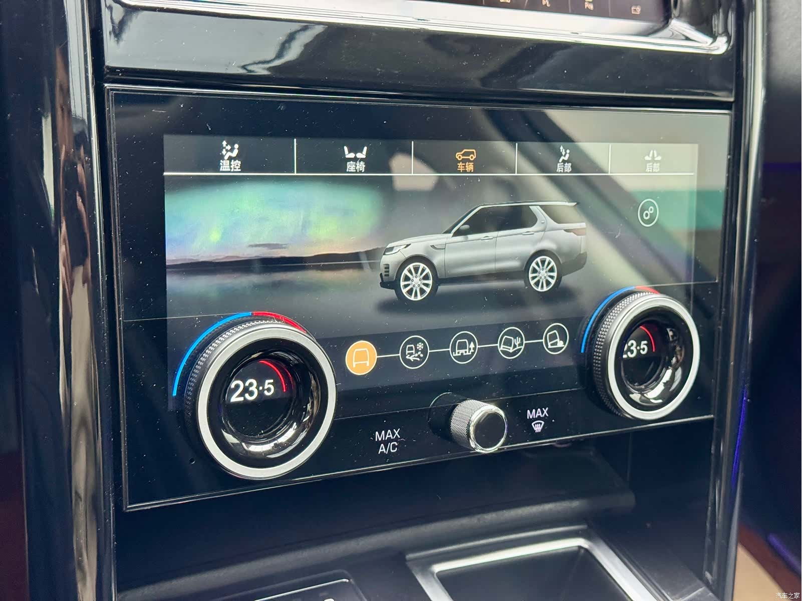 Land Rover Discovery, 2018 6