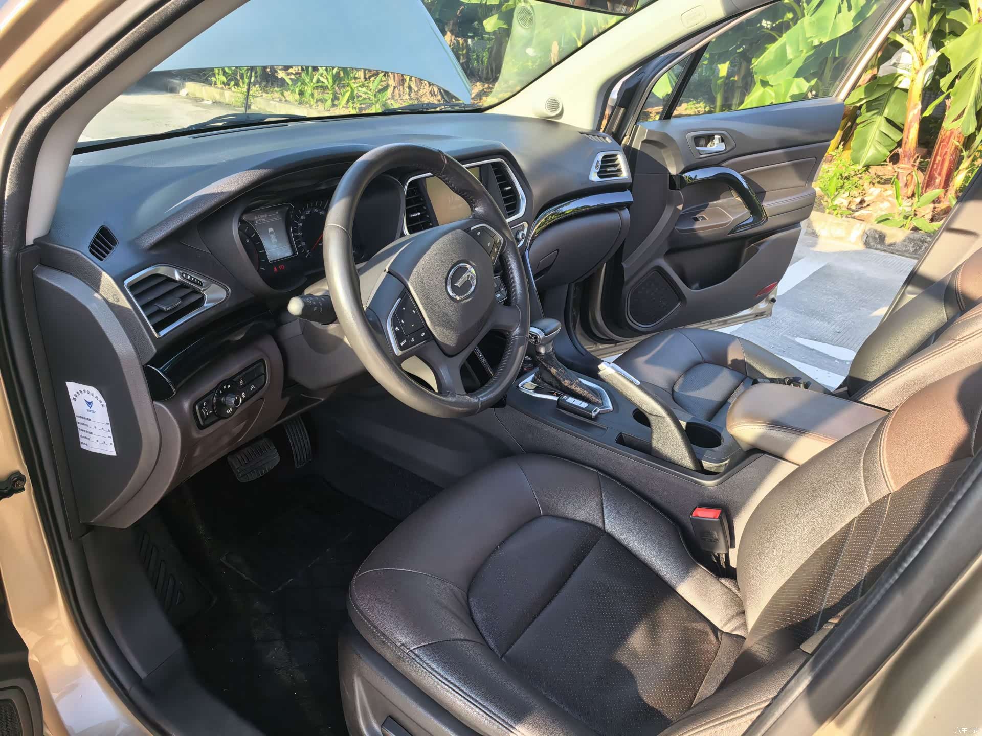 GAC GS4, 2015 13