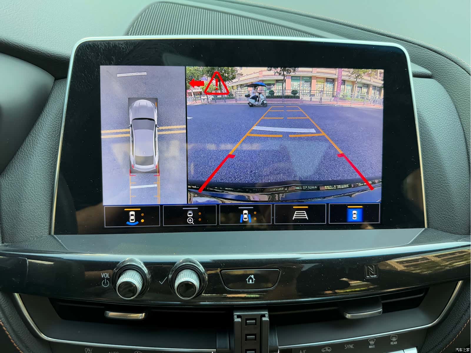 Cadillac CT5, 2021 22