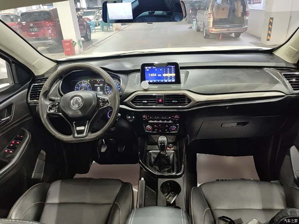 DongFeng S560, 2018 10