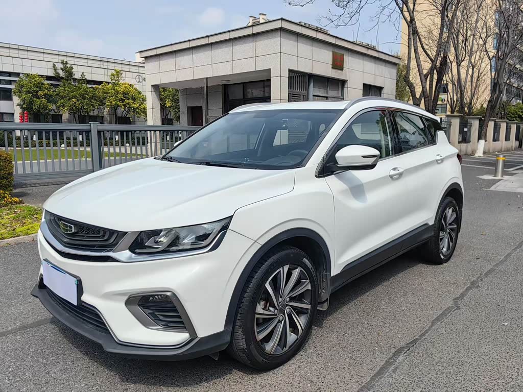 Geely Binyue