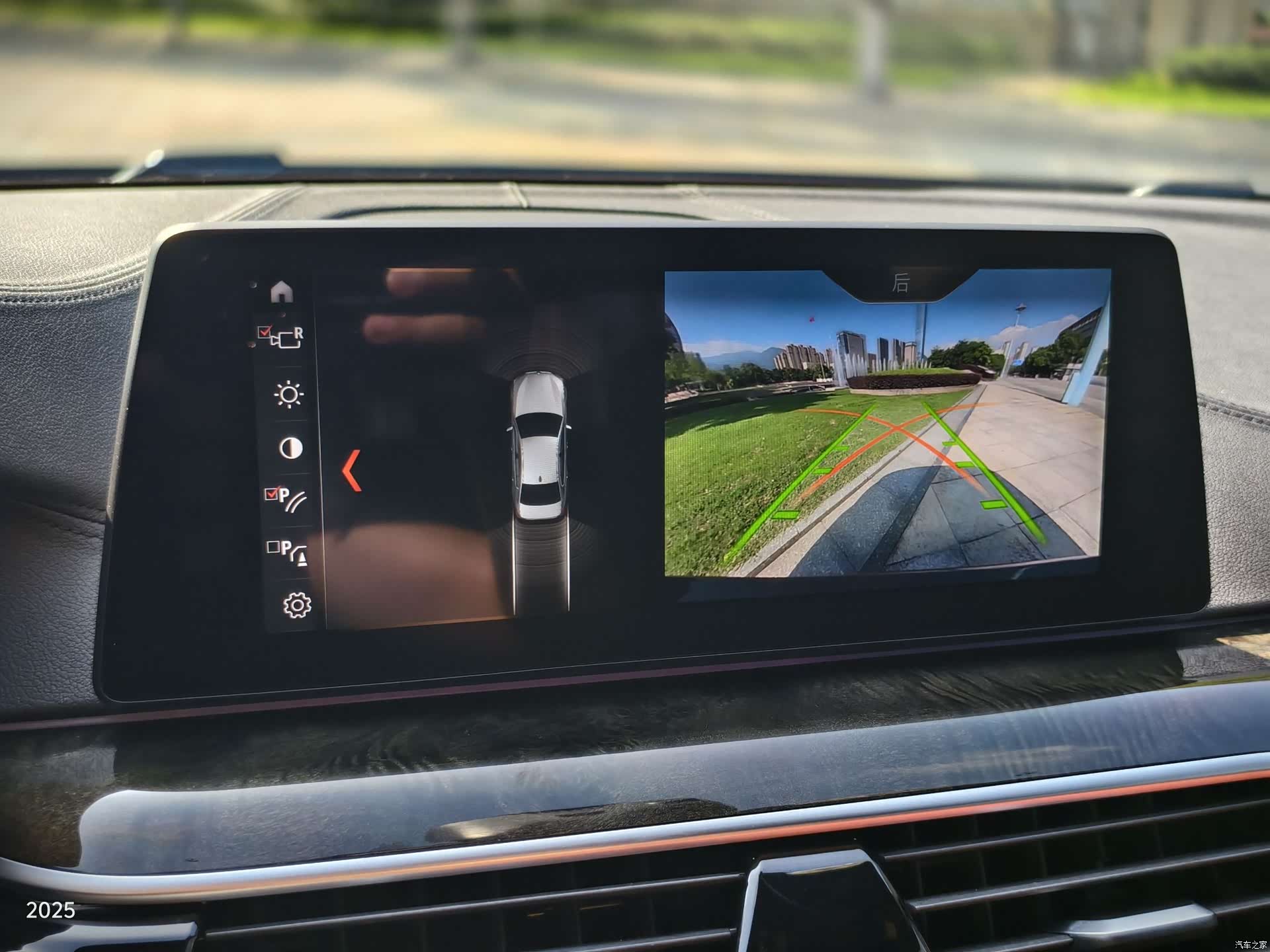 BMW 5 Series, 2018 10