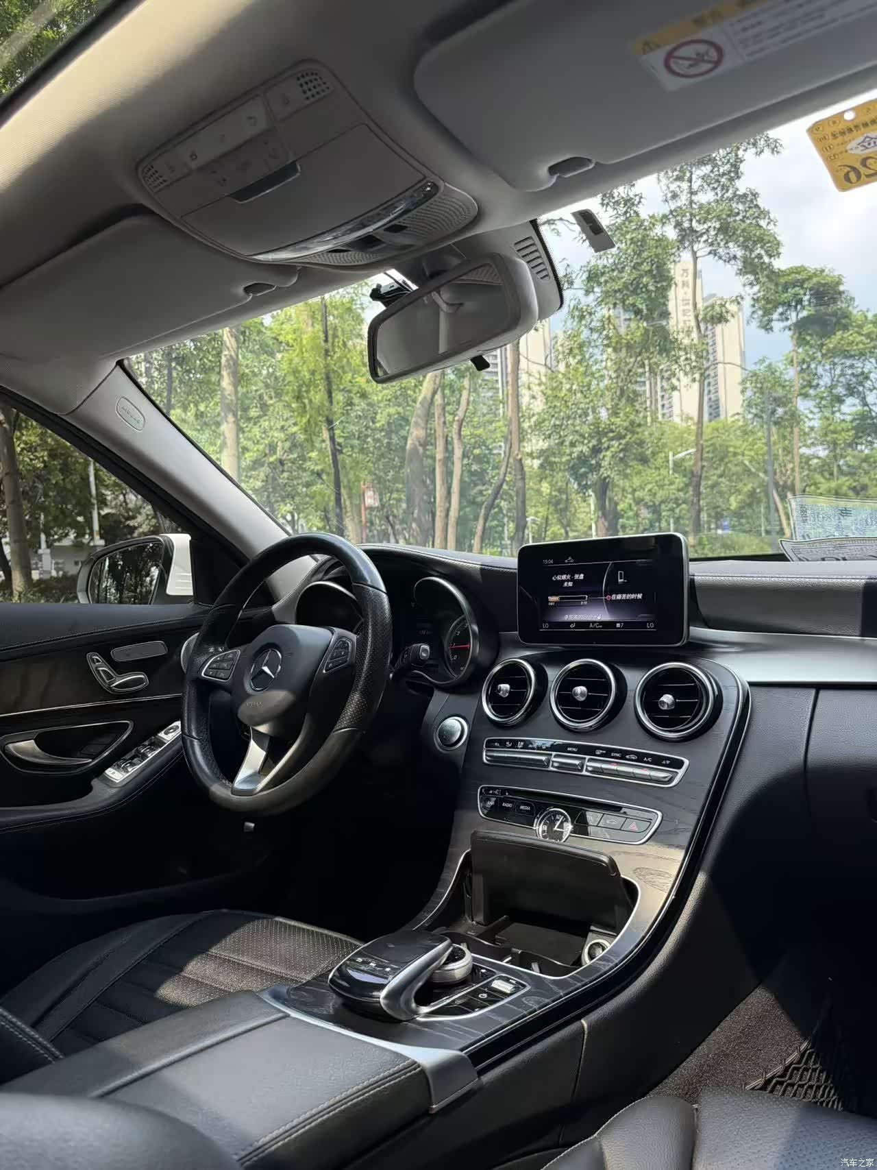 Mercedes-Benz C-Class, 2018 8