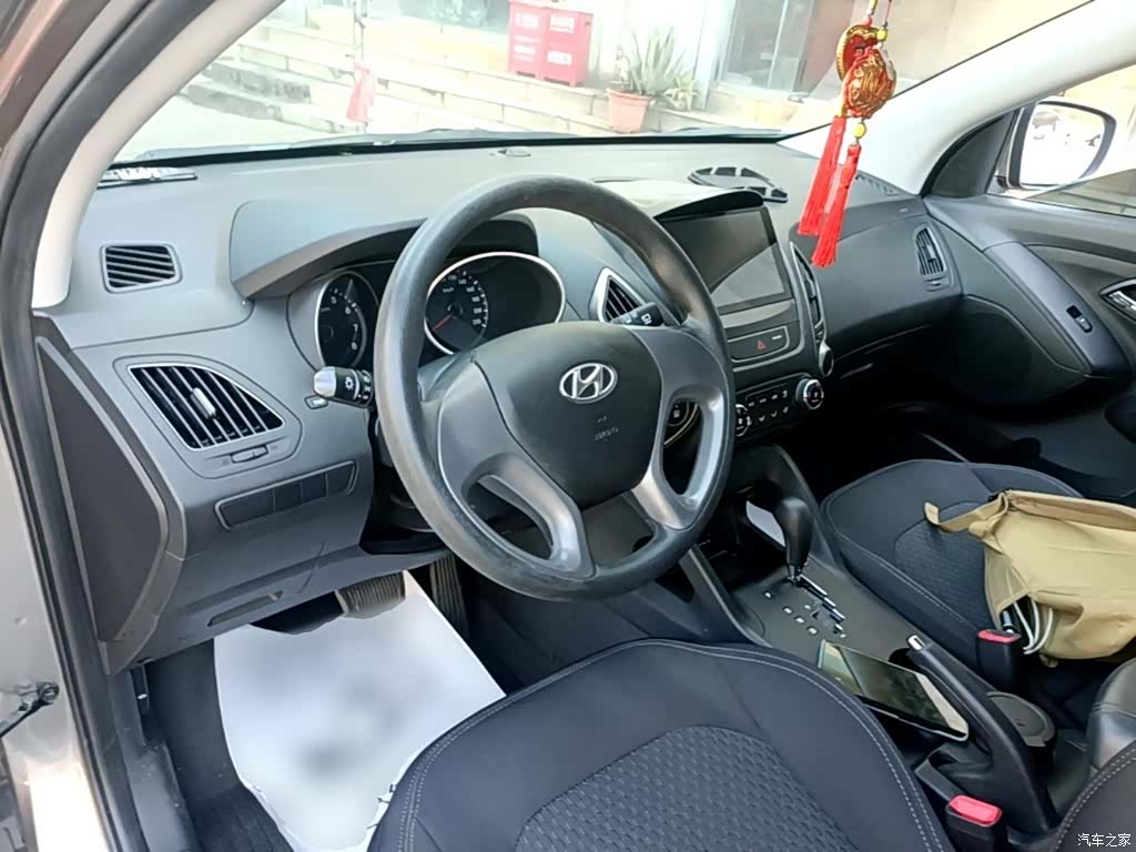 Hyundai ix35, 2016 10