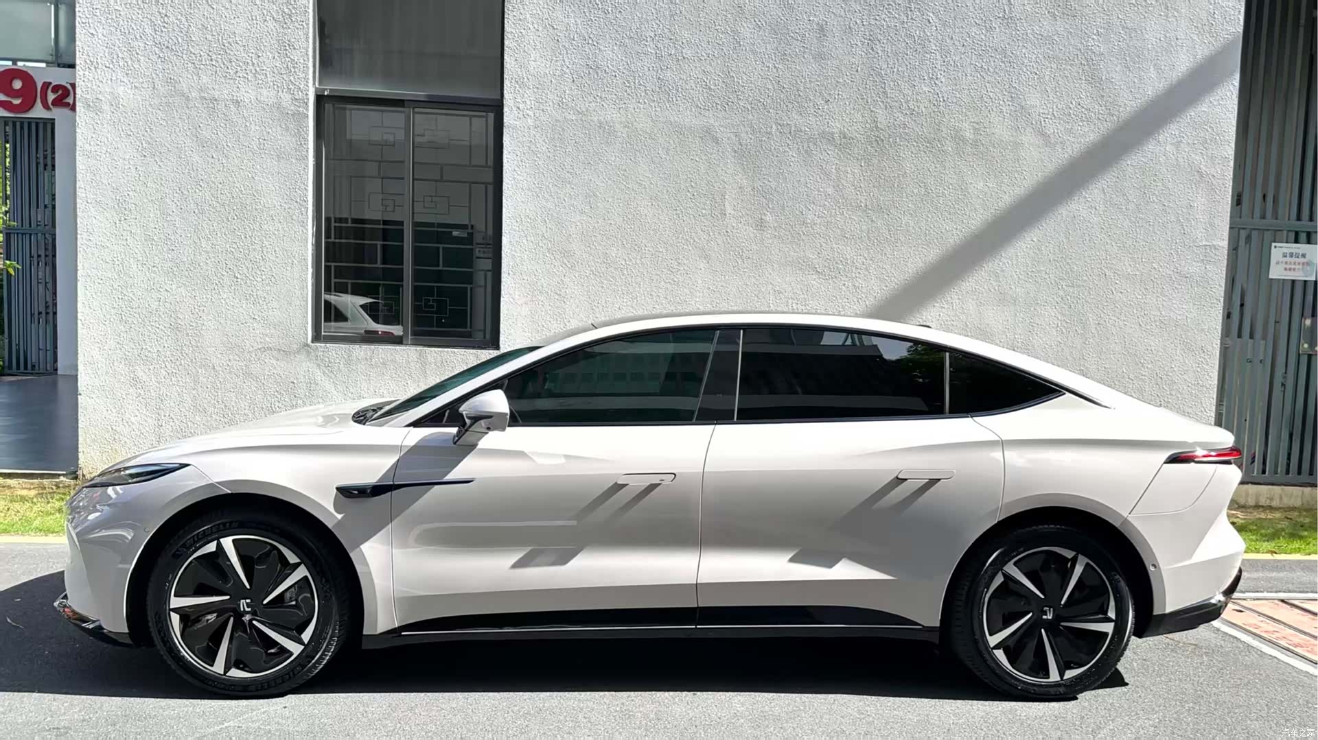 Rising Auto F7, 2023 4