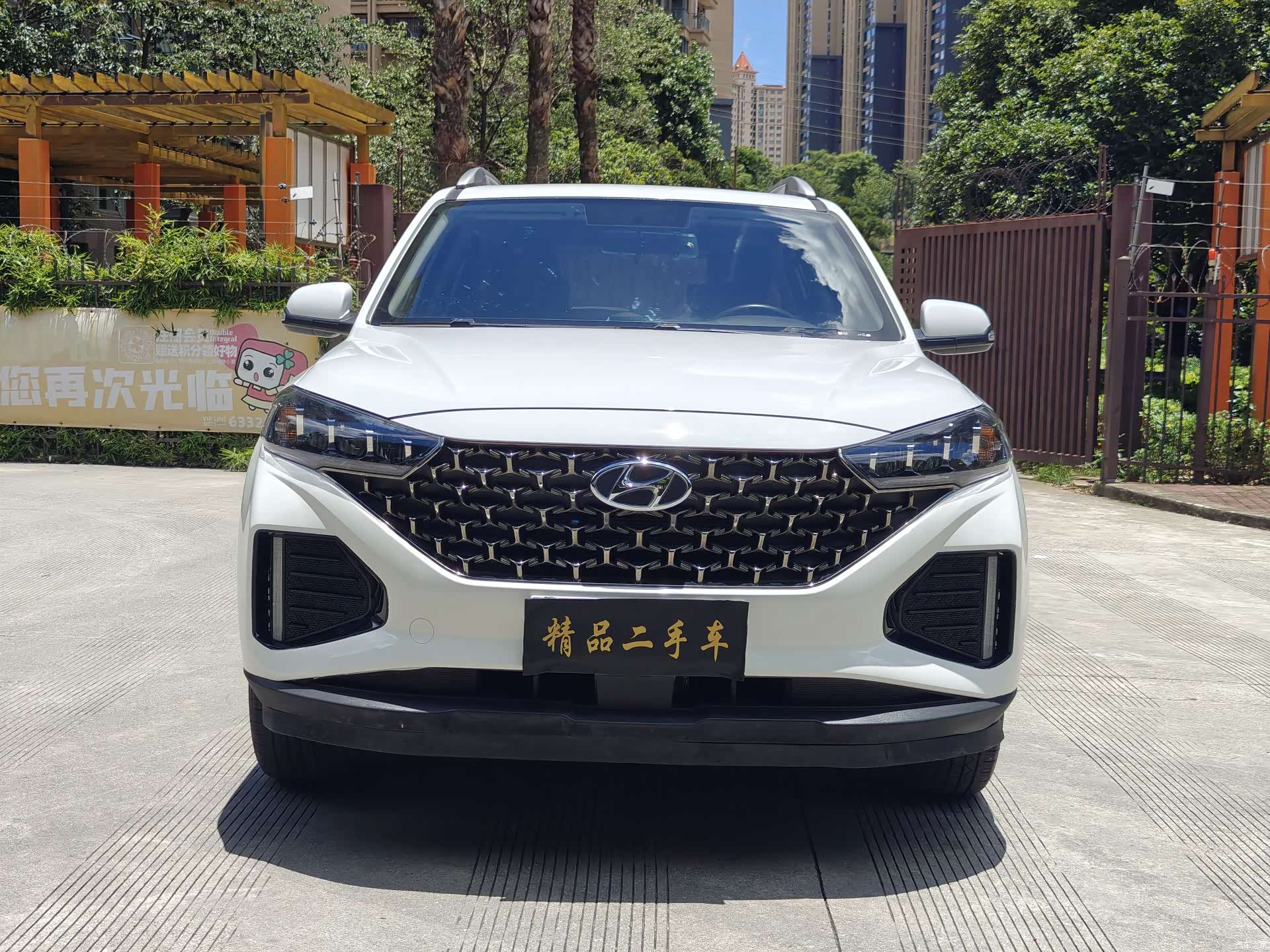 Hyundai ix35, 2022 2