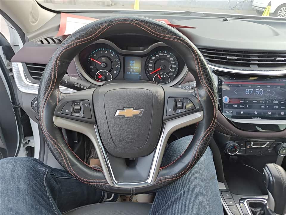 Chevrolet Mai Ruibao