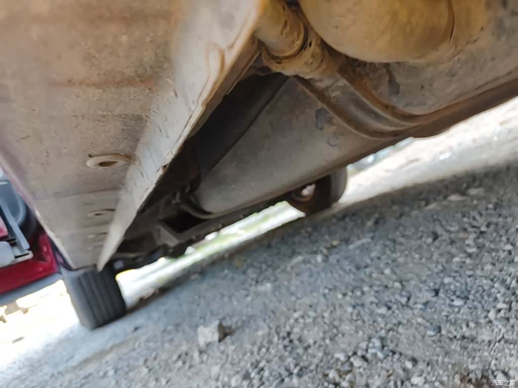 Changan CS75, 2016 22