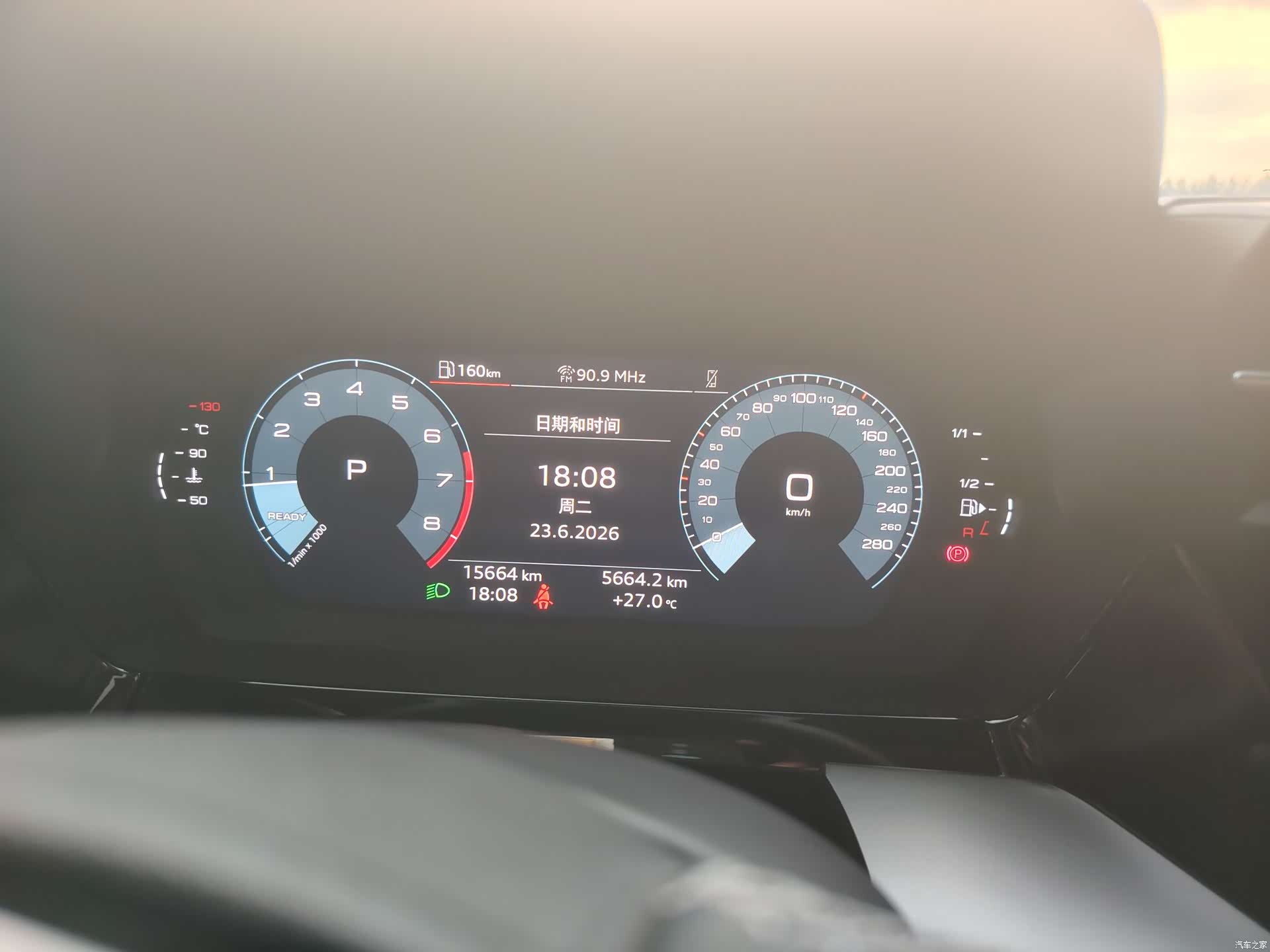 Audi A3, 2023 22