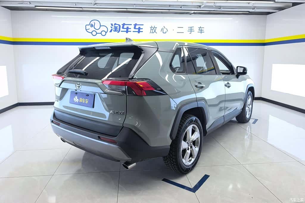 Toyota RAV4, 2020 3