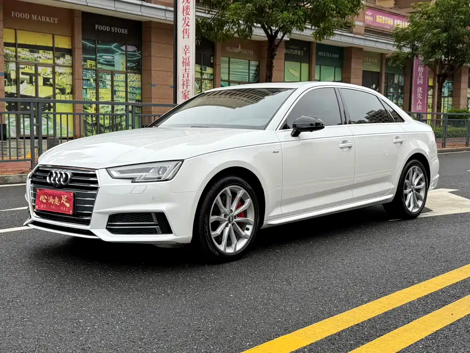 Audi A4L