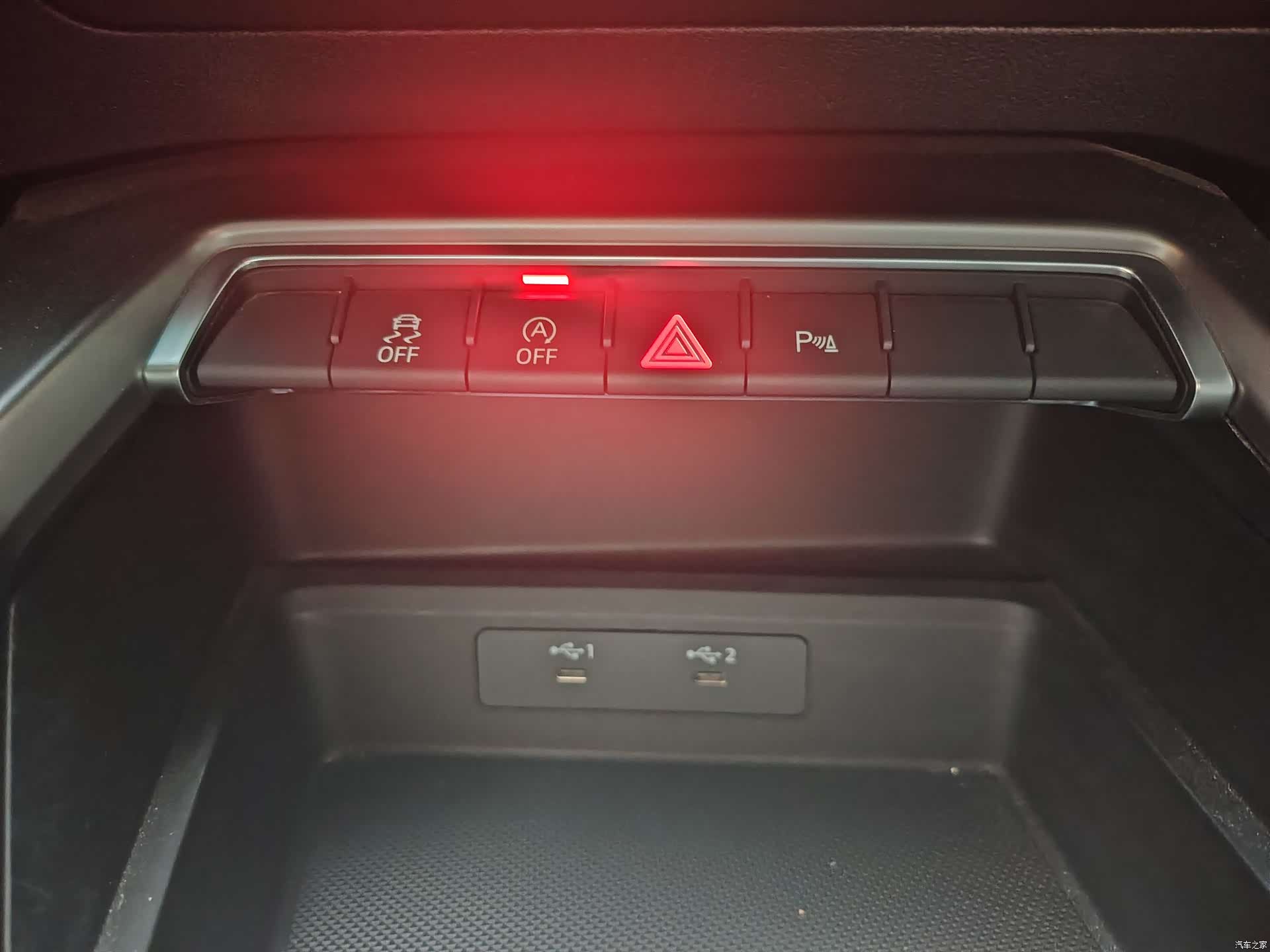 Audi A3, 2023 12
