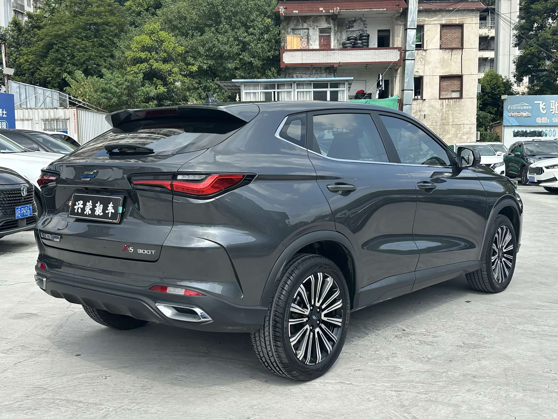 Changan X5, 2023 6