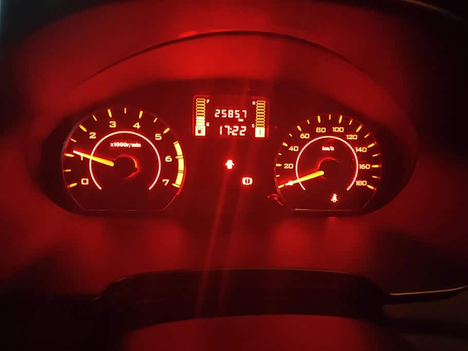 Wuling Wuling Hongguang V