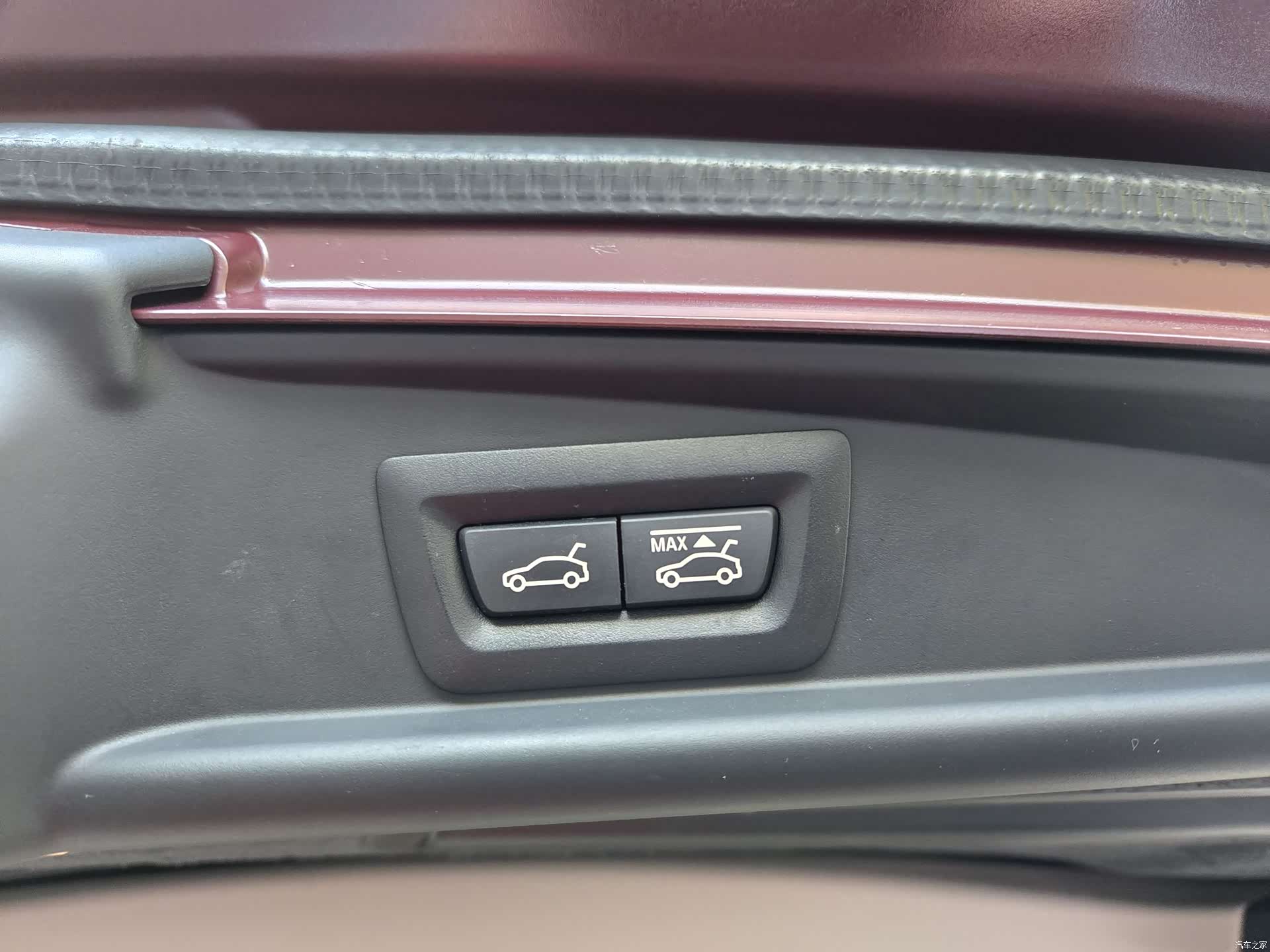 BMW 5 Series, 2017 14
