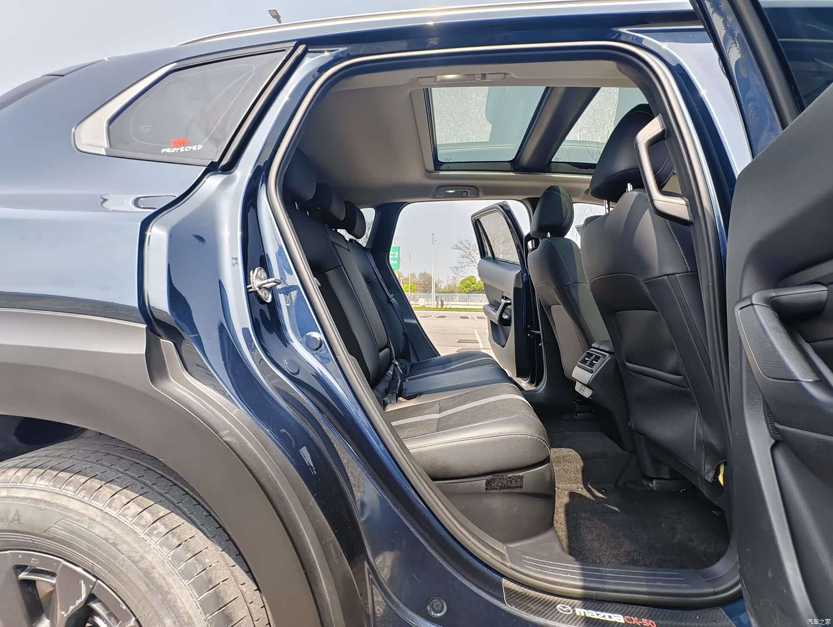 Mazda CX-50, 2023 10