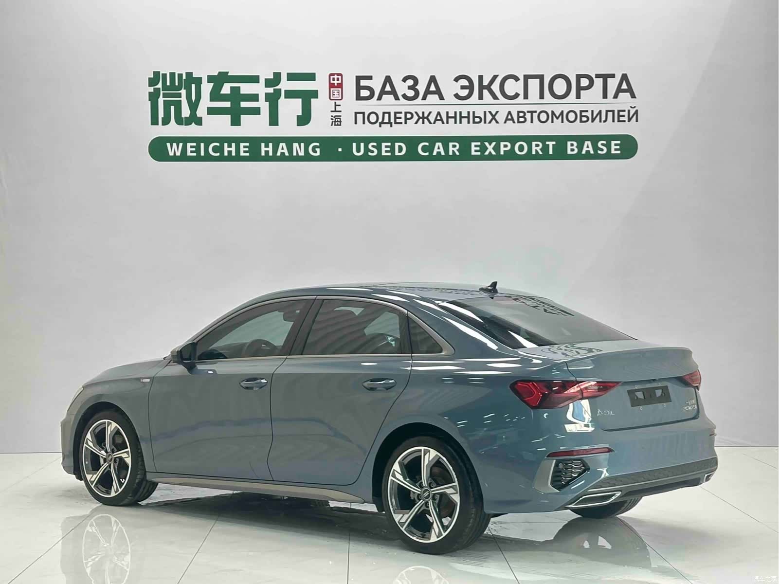 Audi A3, 2022 6