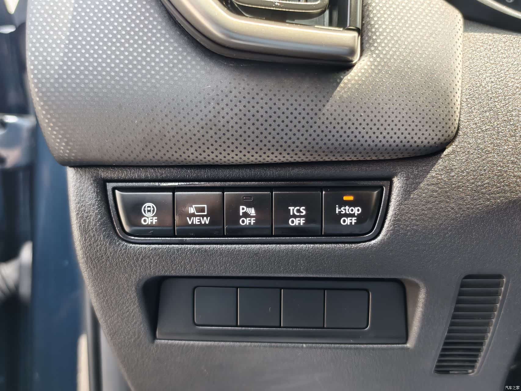 Mazda CX-50, 2023 14