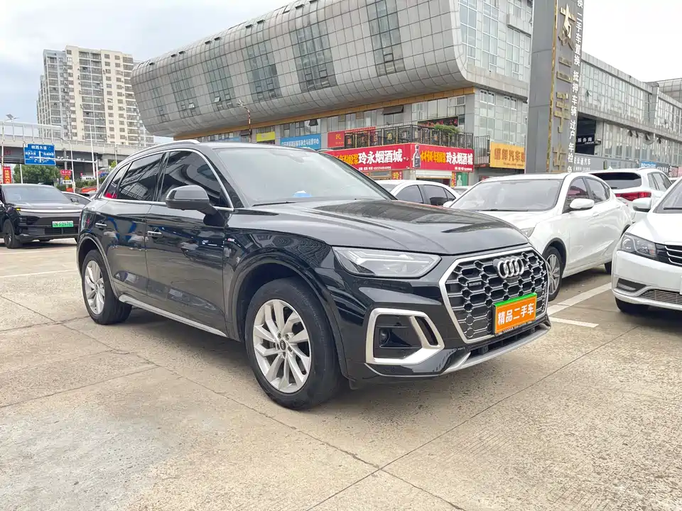Audi Q5L