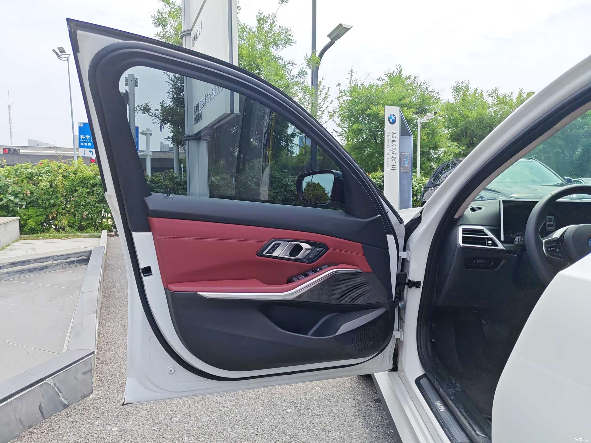 BMW i3, 2025 10