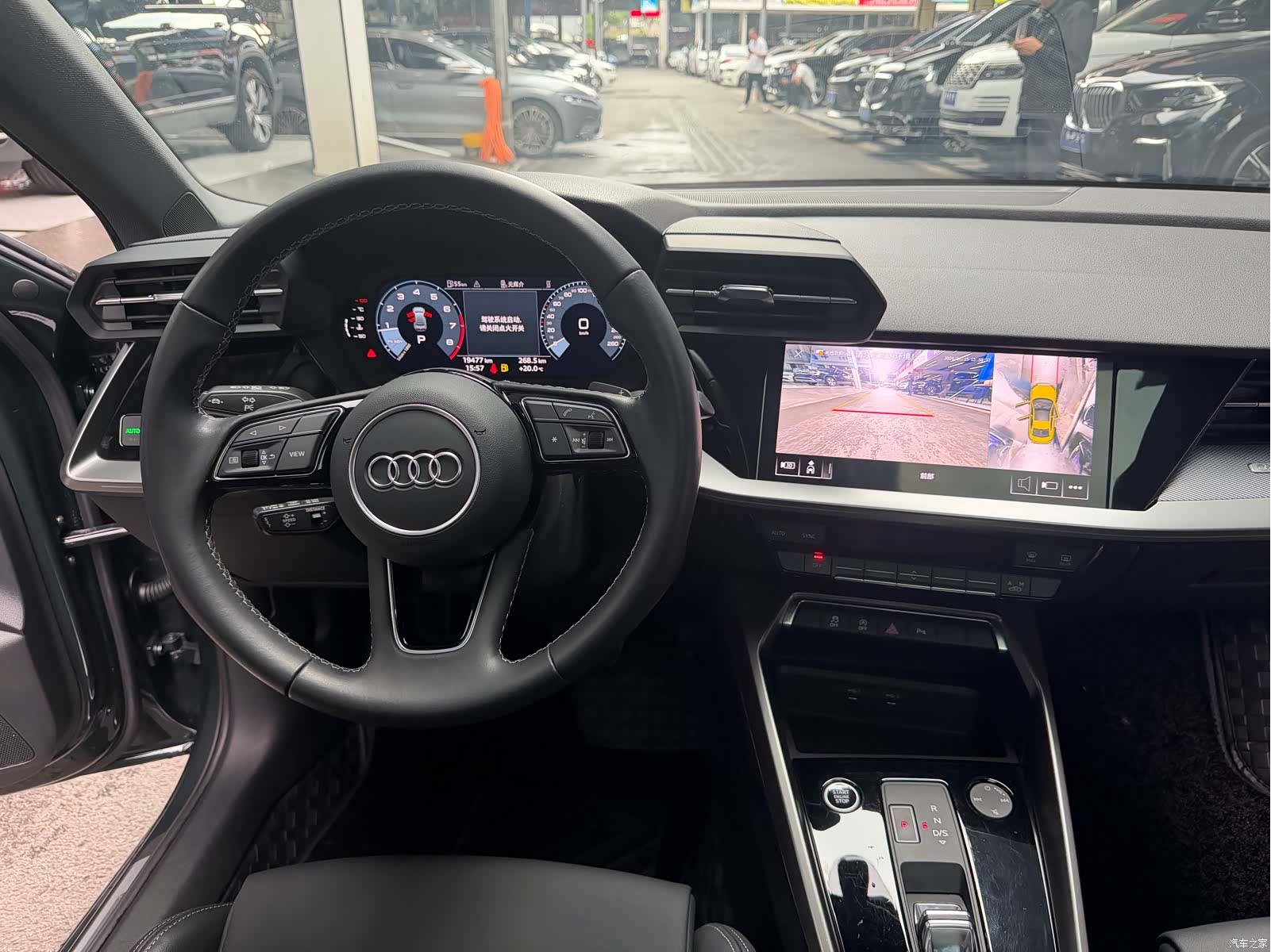 Audi A3, 2024 14