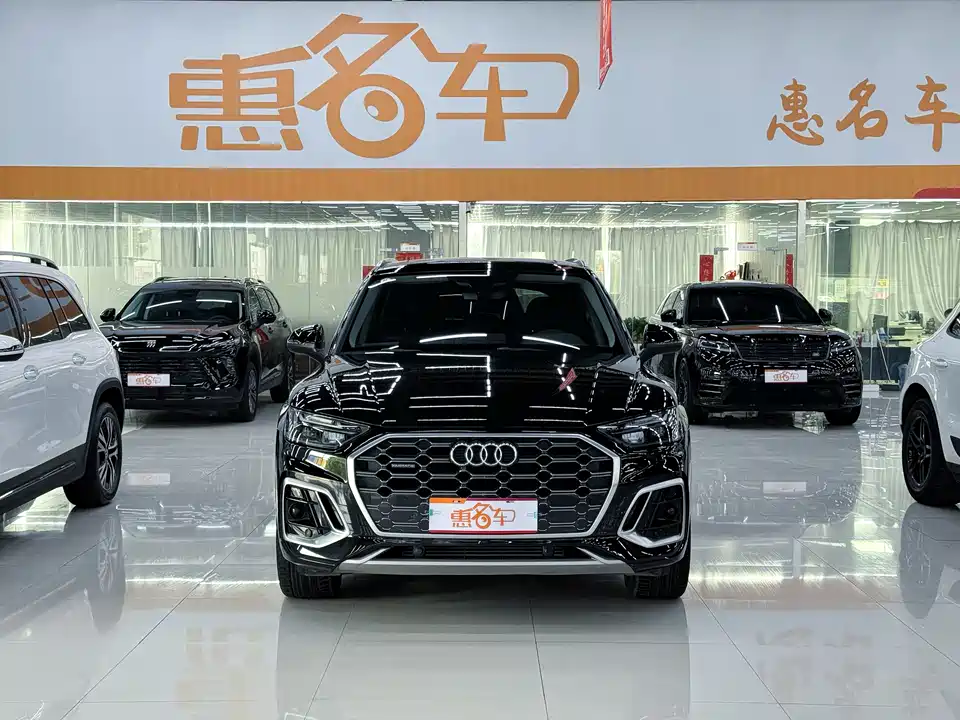Audi Q5L