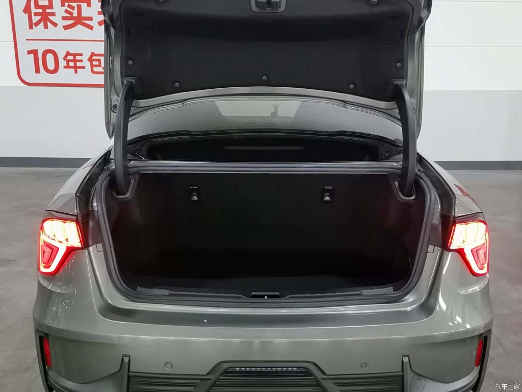 Lynk & Co 02, 2021 16