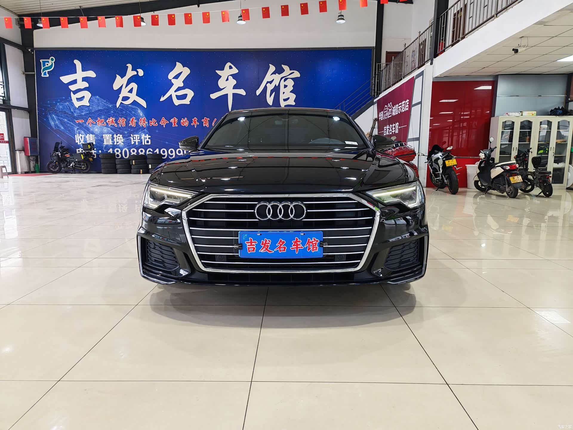 Audi A6L, 2022 2