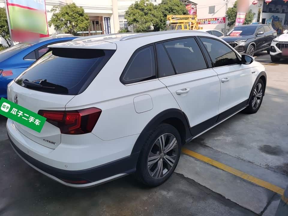 Volkswagen C-TREK Wei Collar