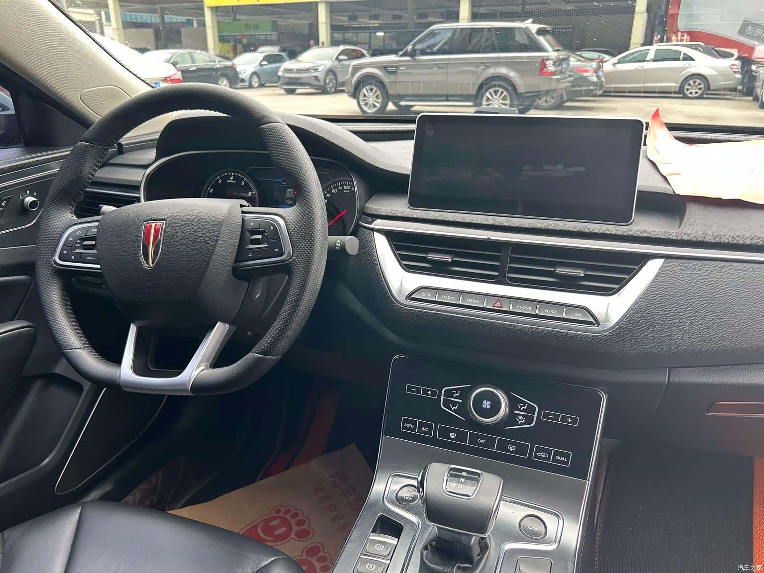Hongqi H5, 2020 все фото
