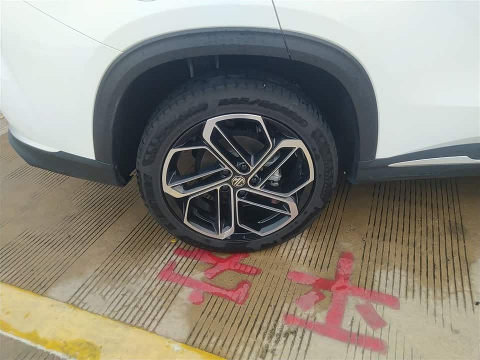 MG MG ONE