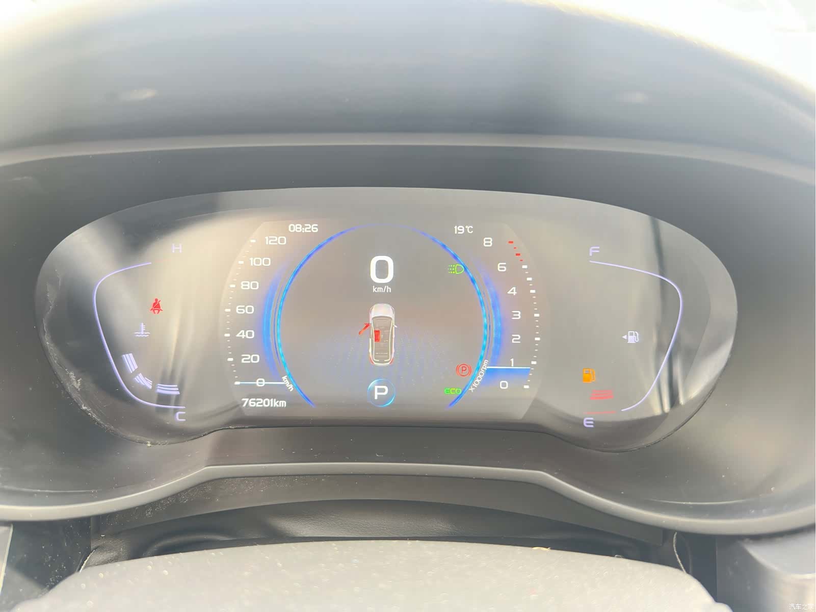 Geely Emgrand, 2020 23