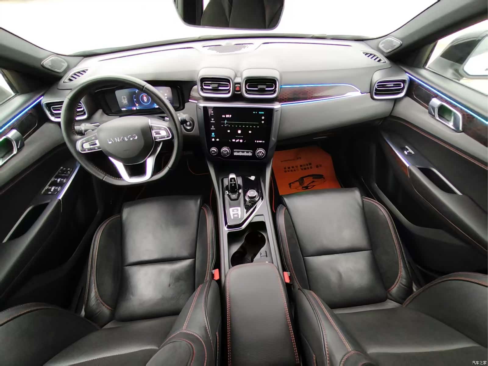 Lynk & Co 01, 2020 8