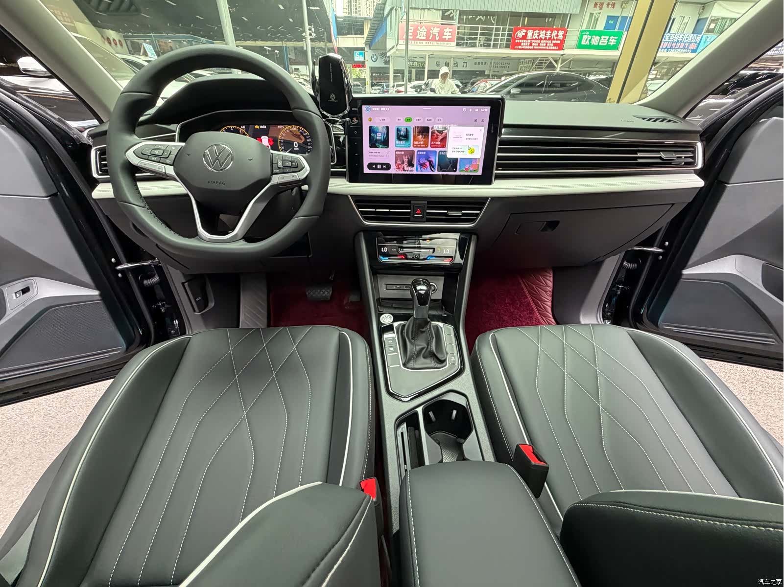 Volkswagen Tiguan L, 2025 16