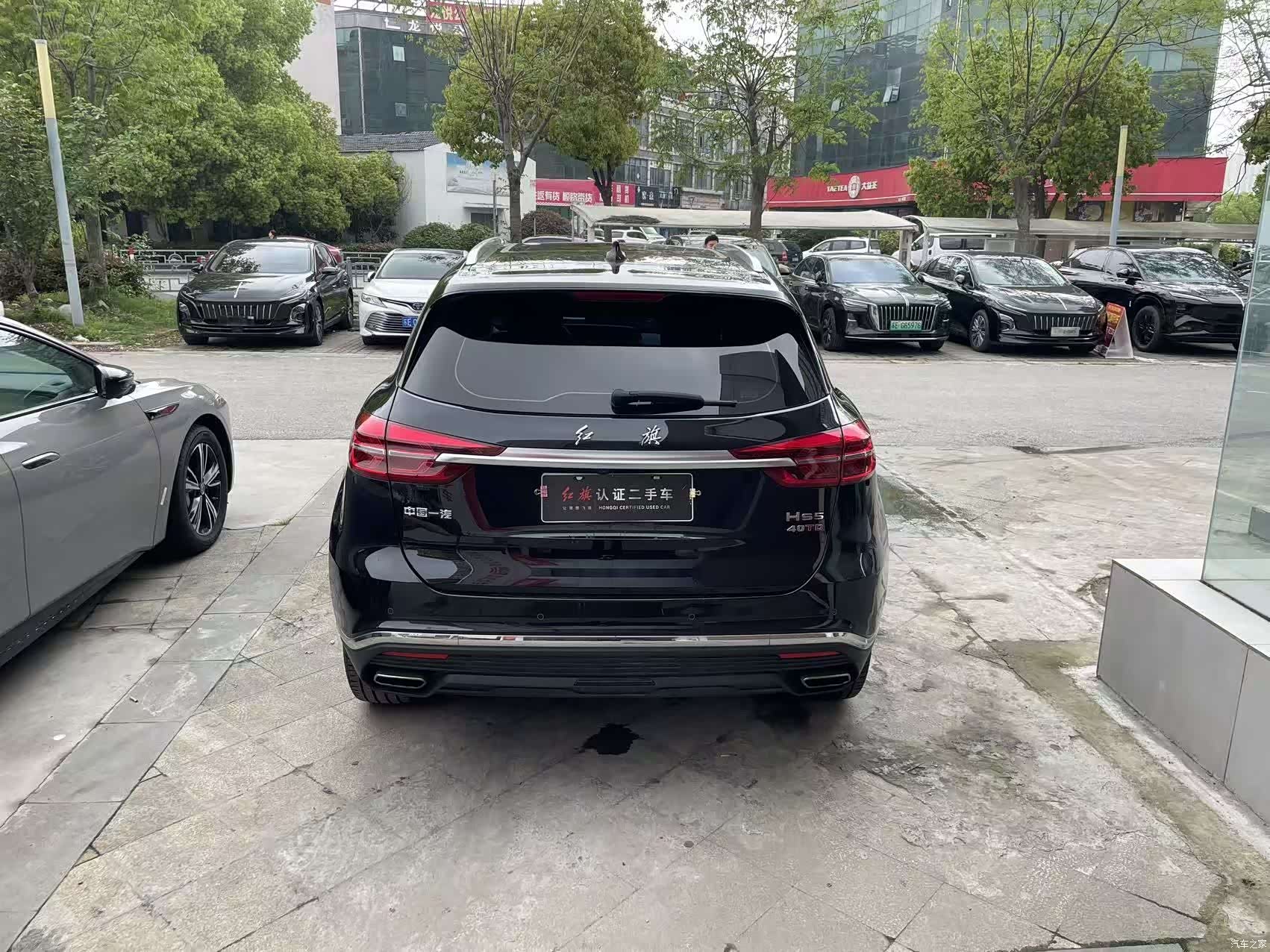Hongqi HS5, 2023 все фото