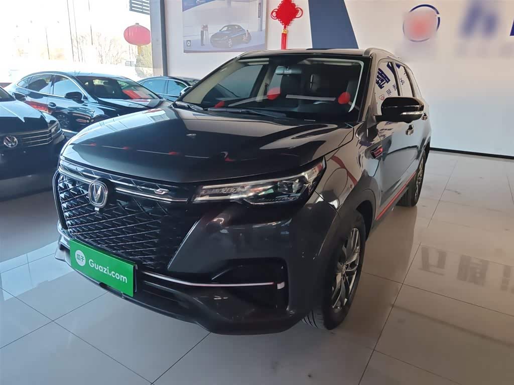 Changan CS55PLUS