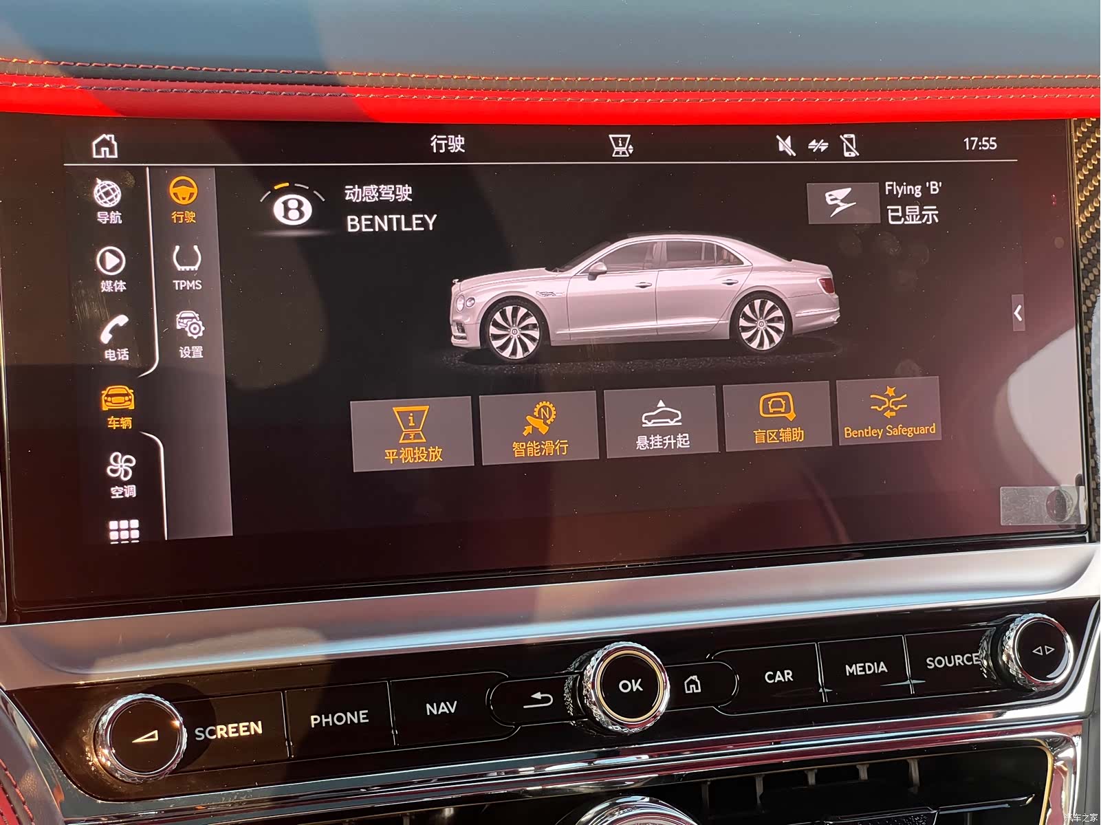 Bentley Flying Spur, 2022 25
