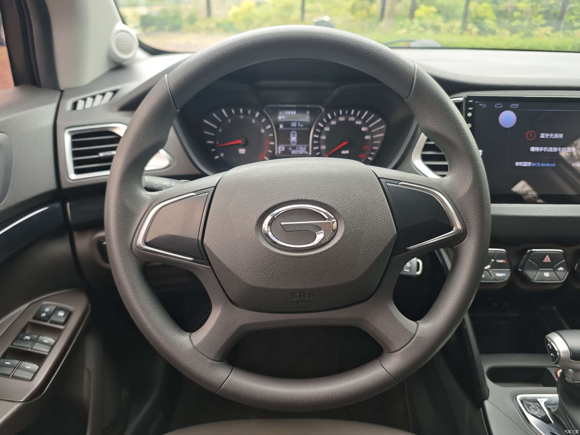 GAC GS4, 2017 13