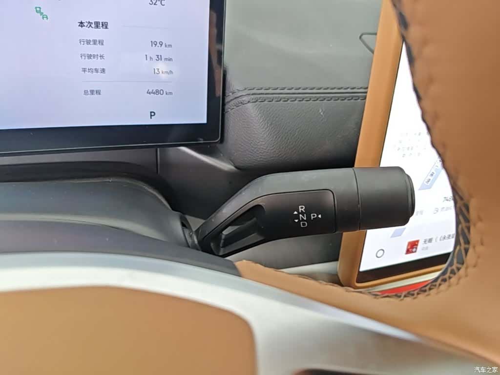 Geely A7, 2025 10