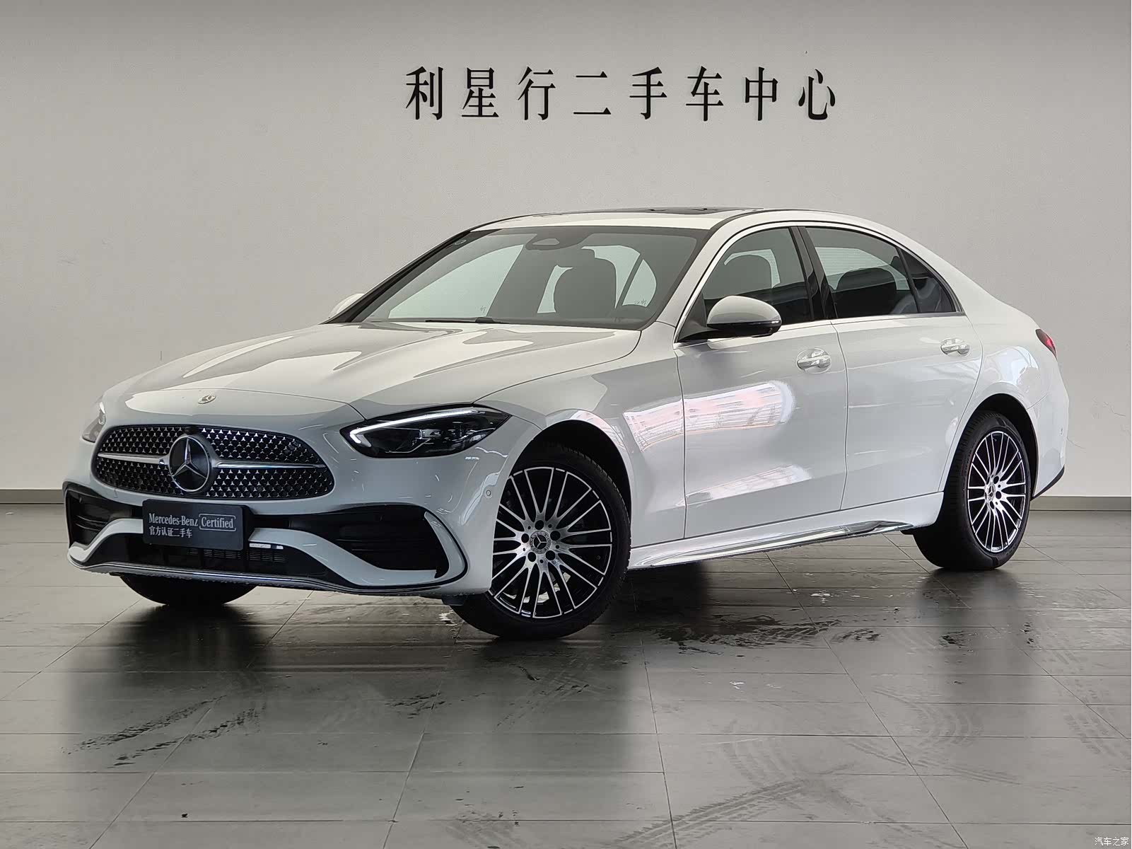 Mercedes-Benz C-Class, 2026 1