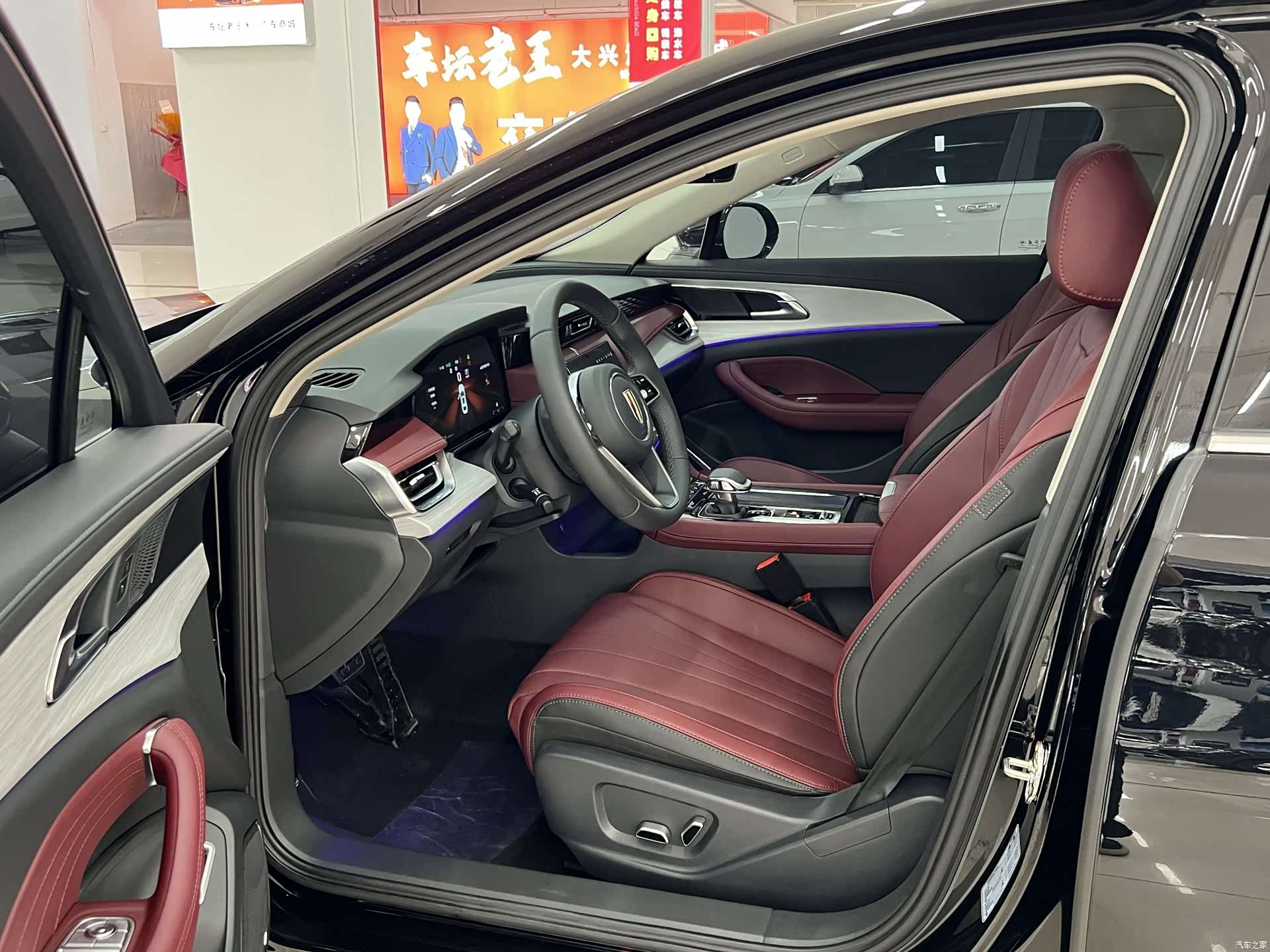 Hongqi H5, 2025 4