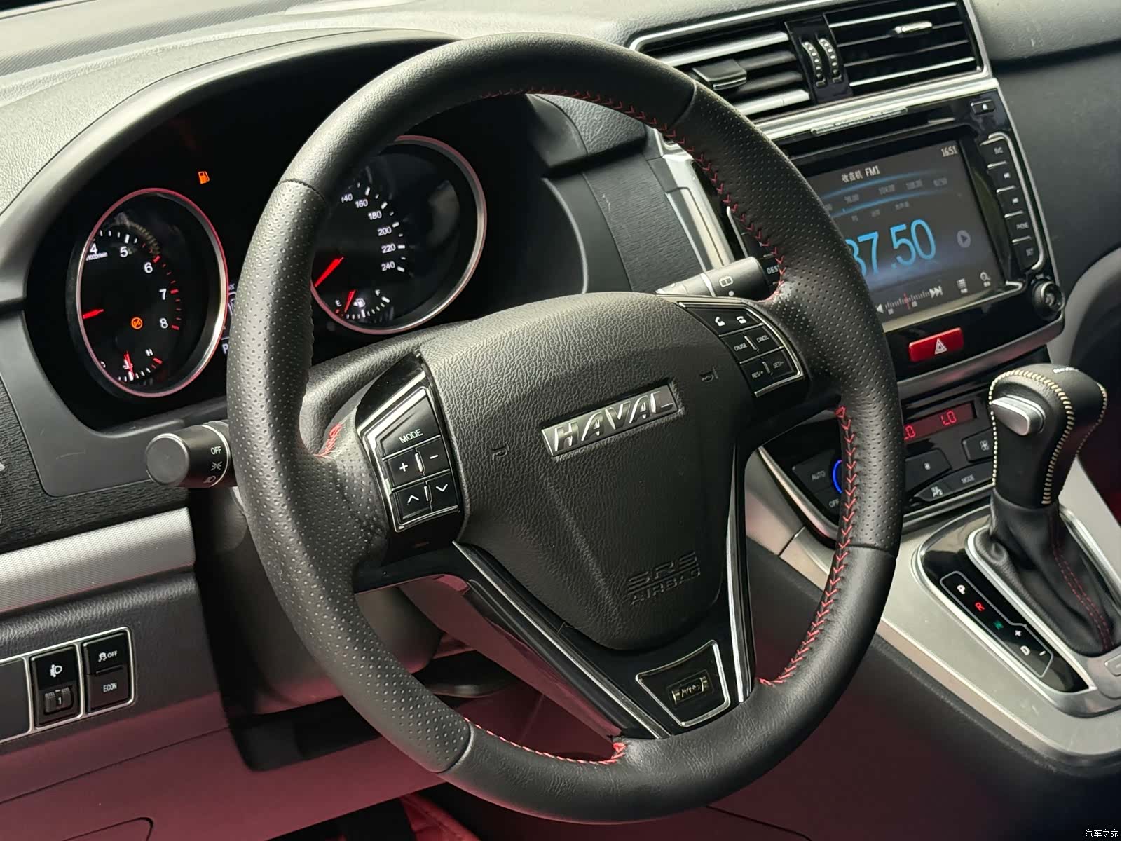 Haval M6, 2017 7