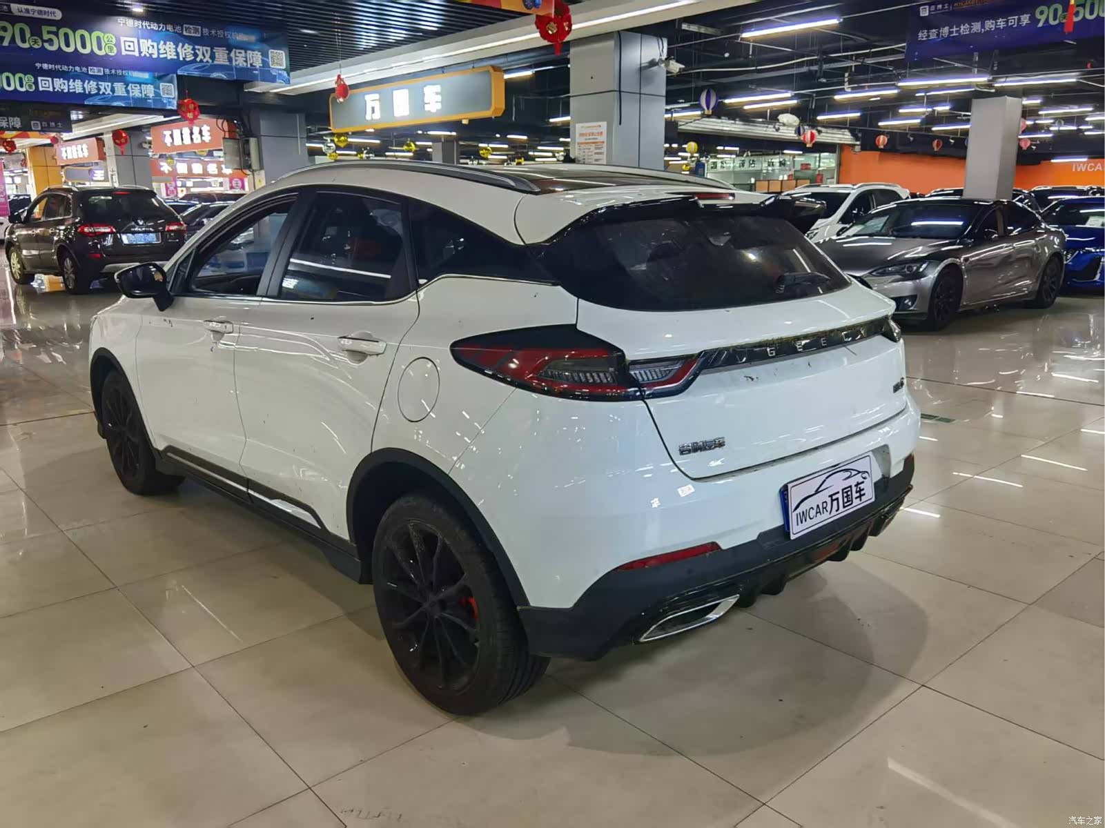 Geely Emgrand, 2021 4