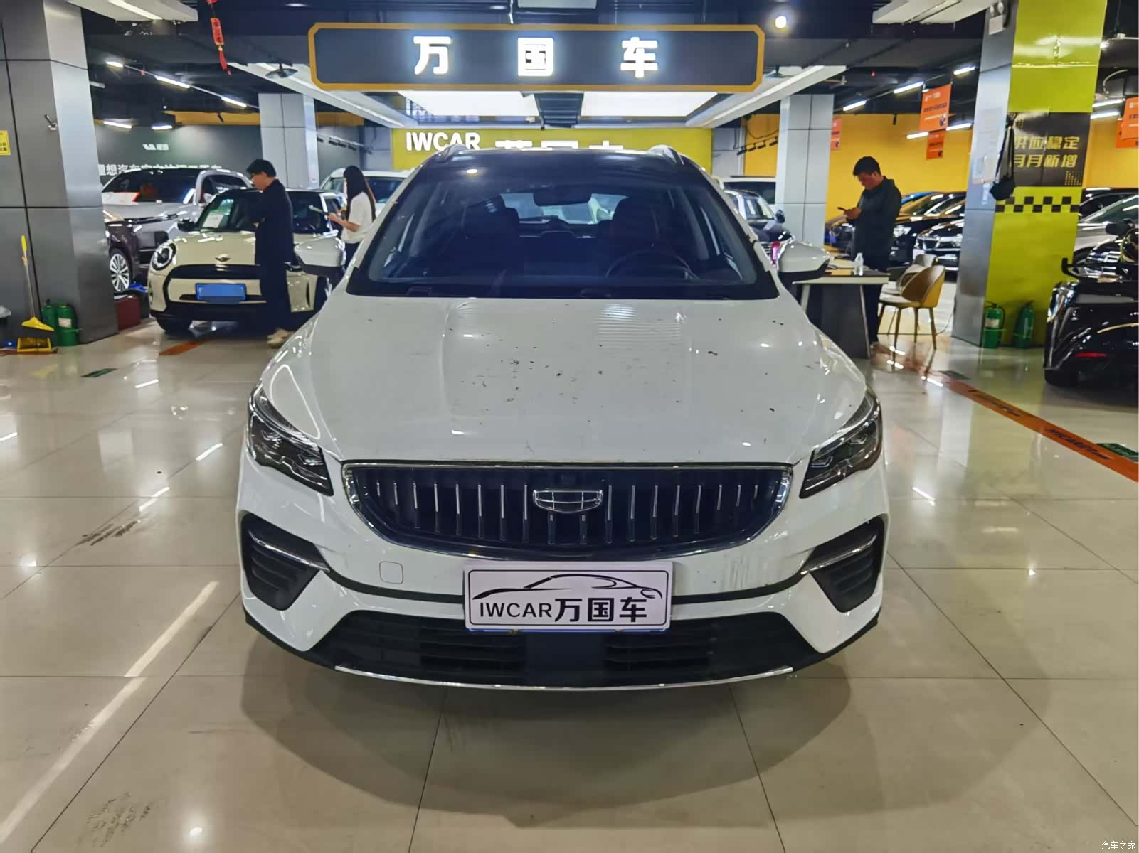 Geely Emgrand, 2021 1