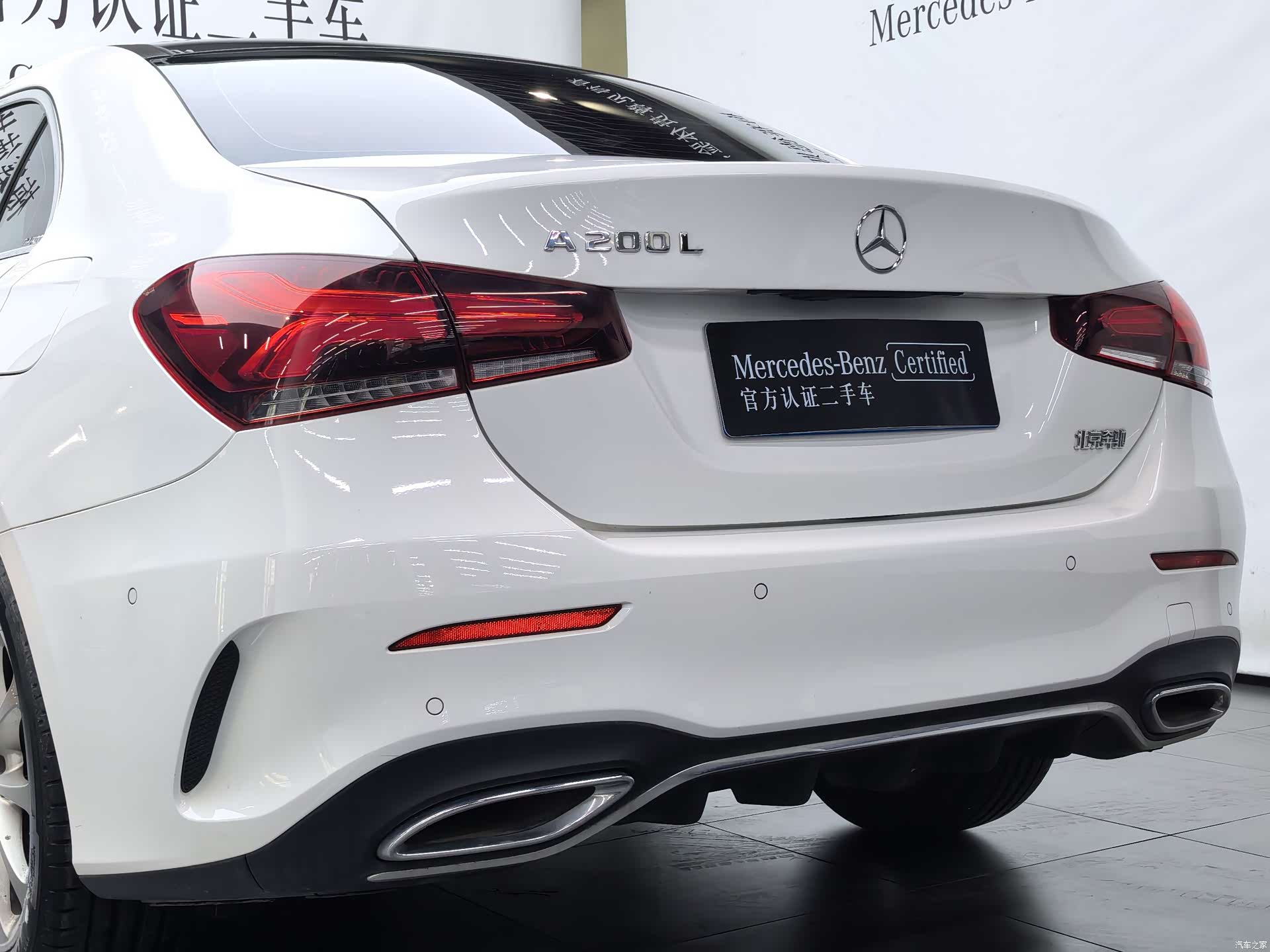 Mercedes-Benz A-Class, 2022 16