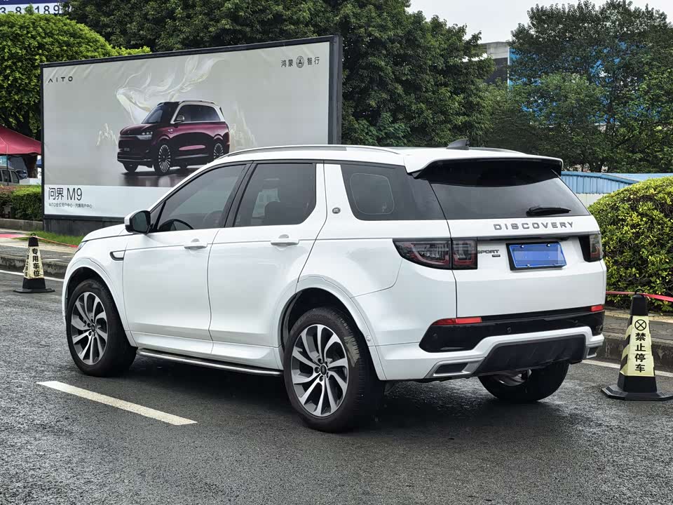 Land Rover Discover sports